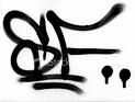 rap